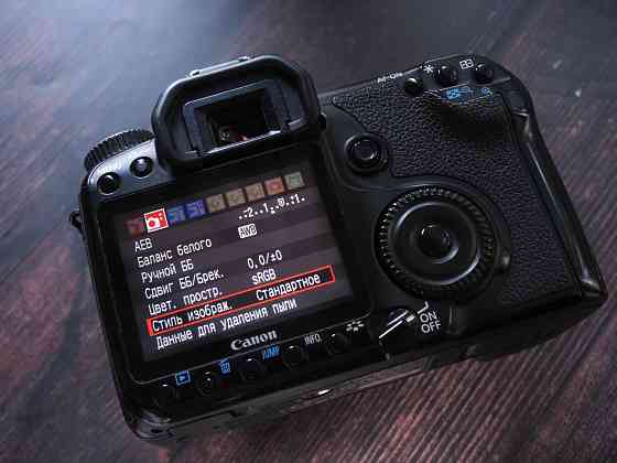 Canon 40D + Canon 50 1.8 II Макеевка
