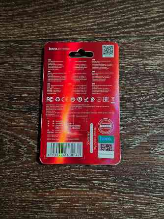 USB - Type C Флешка 128 Gb Донецк