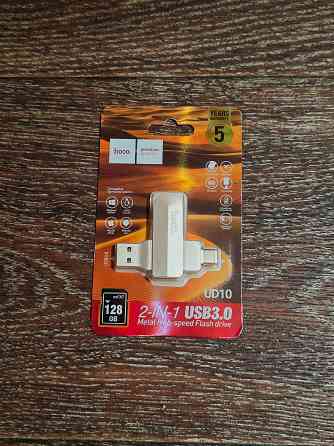 USB - Type C Флешка 128 Gb Донецк