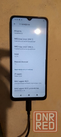Продам Redmi A3x Горловка - изображение 6