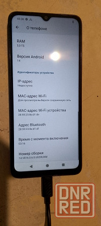 Продам Redmi A3x Горловка - изображение 7