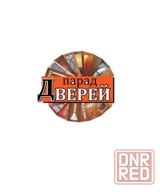 Двери входные и межкомнатные в Луганске Луганск - изображение 1
