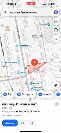Продажа земельного участка 75 соток. Центр г. Макеевки! Донецк