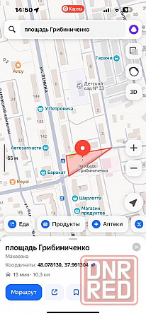 Продажа земельного участка 75 соток. Центр г. Макеевки! Донецк - изображение 2