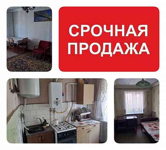 Восточный ост.Эльбрус Макеевка