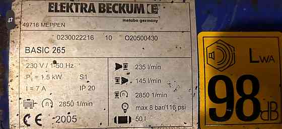 Компрессор поршневой 50 л Elektra Beckum Донецк