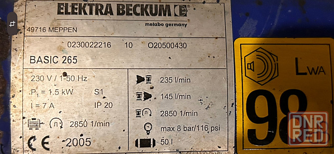 Компрессор поршневой 50 л Elektra Beckum Донецк - изображение 1