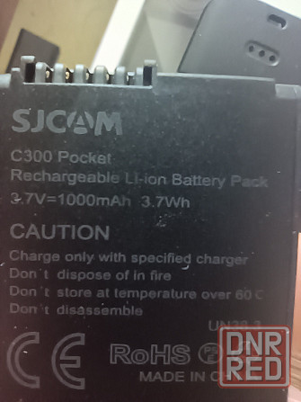 Экшн-камера SJCAM С300 Донецк - изображение 6