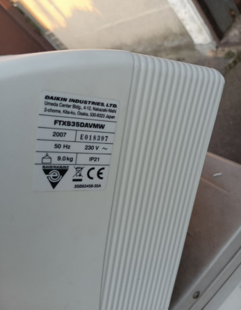 Кондиционер Daikin Inverter Донецк