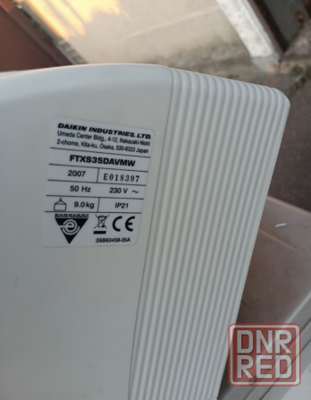 Кондиционер Daikin Inverter Донецк - изображение 3