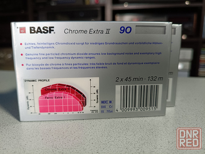 Запечатанная аудиокассета Basf-90 Chrome Extra II Донецк - изображение 2