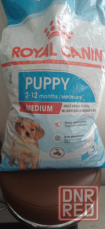 Royal Canin medium puppy 13кг Донецк - изображение 1