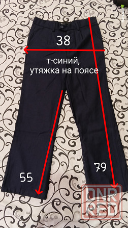 Школьные брюки, размеры разные Донецк - изображение 2