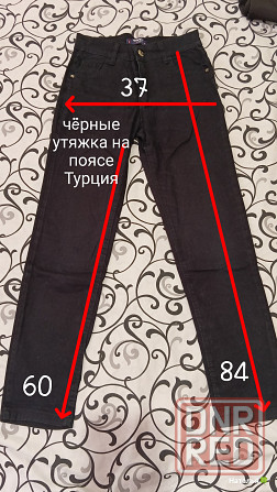 Школьные брюки, размеры разные Донецк - изображение 4