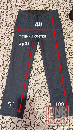 Школьные брюки, размеры разные Донецк - изображение 6
