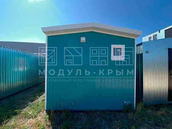 Готовый Дачный Домик с сантехникой под ключ \ Вагон-бытовка от производителя Донецк