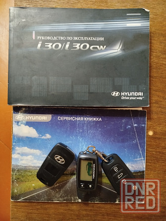 Продам Hyundai i30 Донецк - изображение 8