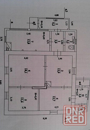 Продам дом 85м2 Пролетарский район Донецк - изображение 3