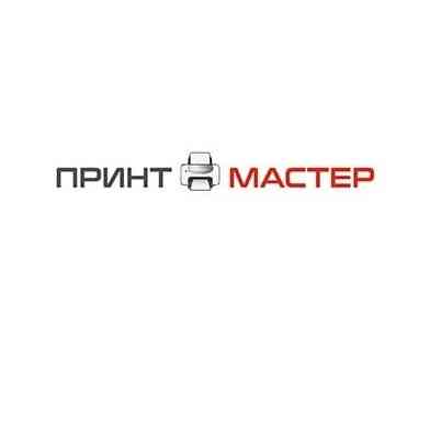 Магазин компьютерной техники Луганск Луганск
