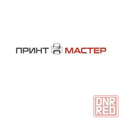 Магазин компьютерной техники Луганск Луганск - изображение 1
