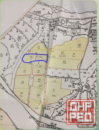 Земельный участок 3 гектара,Ленинский р-н,Донецк Донецк - изображение 1