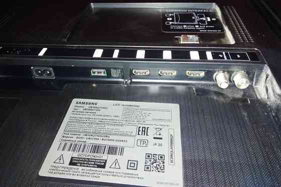 Телевизор 50 дюймов samsung ue50au7500u на восстановление Донецк