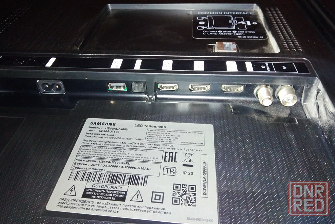 Телевизор 50 дюймов samsung ue50au7500u на восстановление Донецк - изображение 5