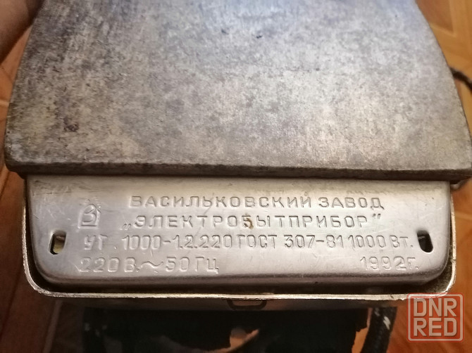 Продам утюг ссср не рабочий Донецк - изображение 2