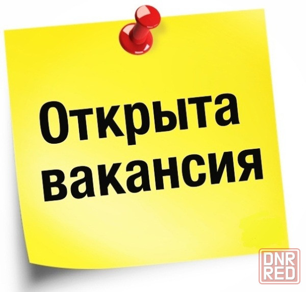 Требуются сотрудники на мебельное производство Донецк - изображение 1