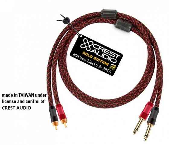 Аудио кабель CREST AUDIO jack 6,3 мм -2RCA Донецк