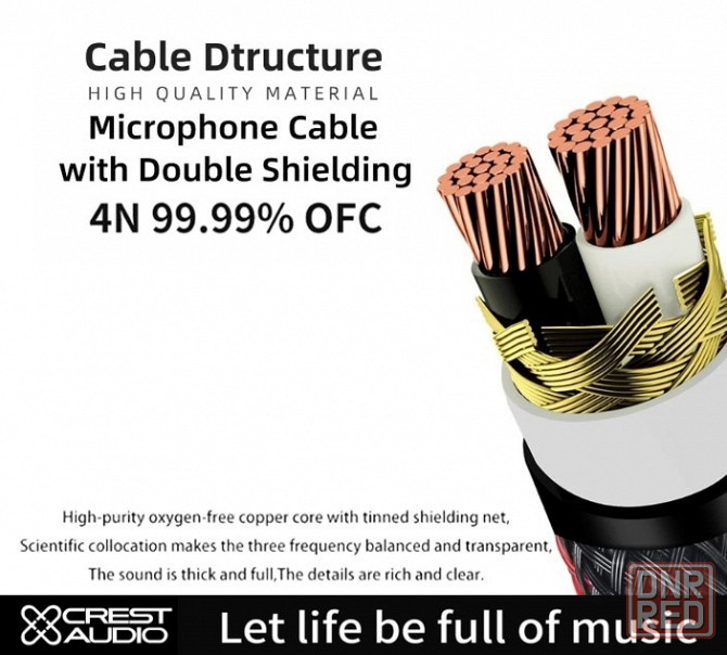 Аудио кабель CREST AUDIO jack 6,3 мм -2RCA Донецк - изображение 5