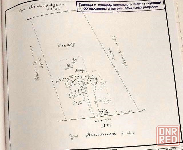 3-х комн. дом в пос. Горбачево-Михайловка. Документы готовы, торг. Донецк - изображение 4