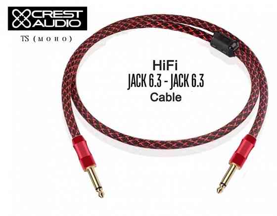 Аудио кабель CREST AUDIO Jack 6,3 мм - Jack 6,3 mm TS Донецк