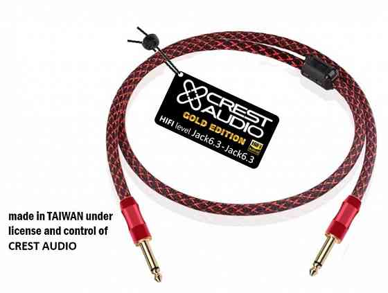 Аудио кабель CREST AUDIO Jack 6,3 мм - Jack 6,3 mm TS Донецк