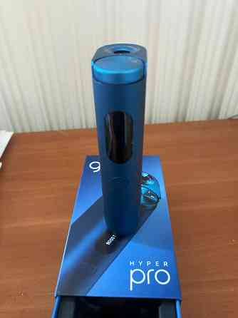 glo hyper pro Донецк