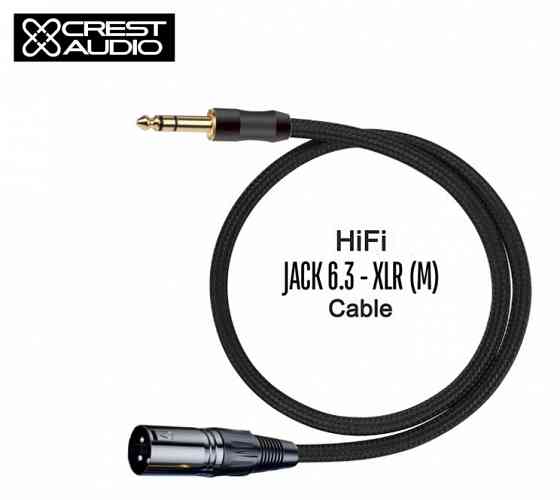 Аудио кабель CREST AUDIO Jack 6,3 мм - XLR.TRS Донецк