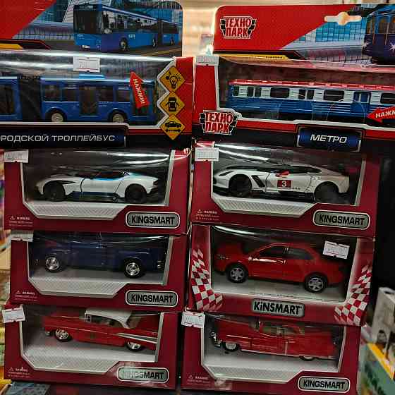 Машинки металлические Кинсмарт Kinsmart Велли Донецк