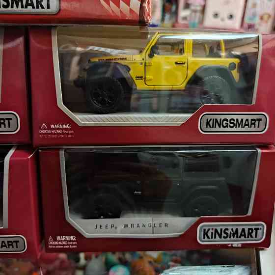 Машинки Кинсмарт Kingsmart Донецк