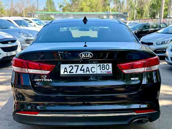 Kia Optima 1.6 AT Донецк
