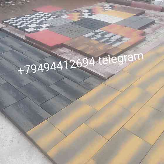 плитка фэм,поребрик,бордюр Донецк
