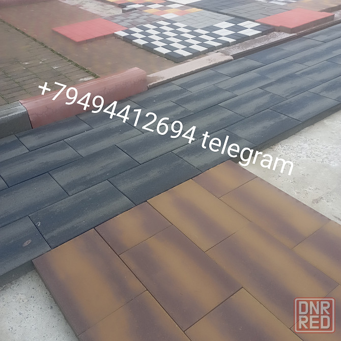 плитка фэм,поребрик,бордюр Донецк - изображение 6
