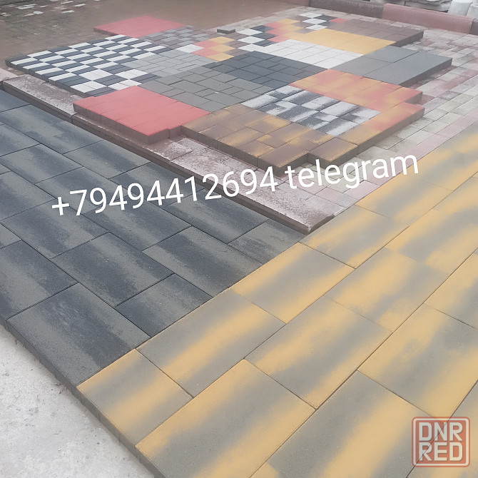 плитка фэм,поребрик,бордюр Донецк - изображение 5
