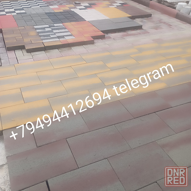 плитка фэм,поребрик,бордюр Донецк - изображение 4