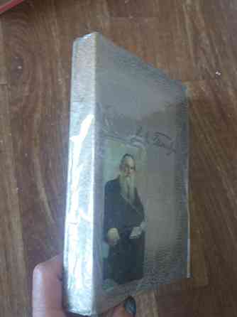 книга л. толстой Анна Каренина 1-4части Донецк