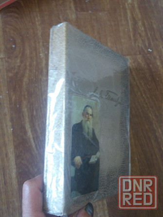 книга л. толстой Анна Каренина 1-4части Донецк - изображение 6