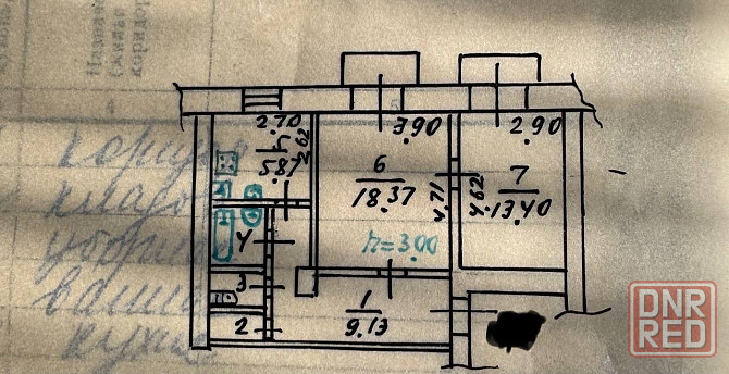 Продам 2км.кв Сталинка 2,9мил Левый берег Орджоникидзевский р-н Площадь под ремонт Мариуполь - изображение 7