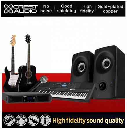 Аудио кабель CREST AUDIO балансный Jack 6,3 мм - Jack 6,3 mm TRS Донецк