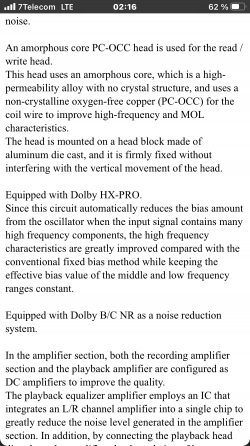 Кассетная дека Донецк