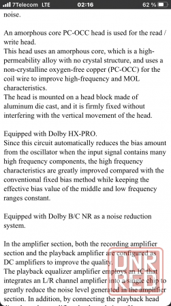 Кассетная дека Донецк - изображение 4