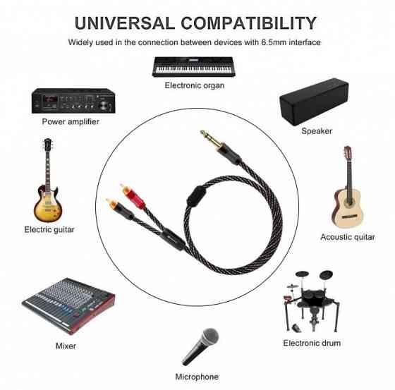 Аудио кабель CREST AUDIO Jack 6,3 мм - 2RCA Донецк